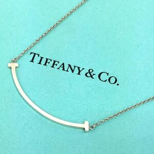 TIFFANY&Co． ティファニー Tスマイル ペンダント ネックレス AG925 シルバー アクセサリー aq9392