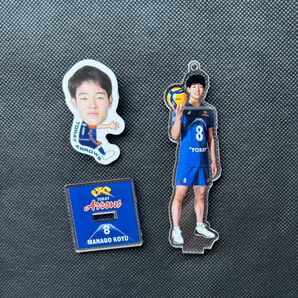 東レアローズ　真子康佑 選手　アクスタセット②