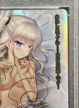 PSA10 lycee ビジュアルアーツ1.0 ミステリアスな生徒会長 友利 奈緒 SSP Signature PSA鑑定品 1円スタート Nao Tomori Charlotte_画像3