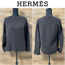 0431　HERMES エルメス　ニットセーター　ブラウン　Sサイズ　_画像1