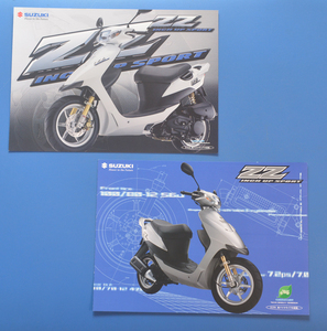 【S-SCO-27】スズキ　ZZ　インチアップ　CA1PB　SUZUKI　ZZ　2001年3月　カタログ2冊　