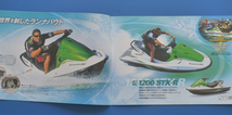 【K-ZRX-07】カワサキ　2004　ジェットスキー　シリーズ　 KAWASAKI　2004　JET SKI　SERIES　カタログ　1800SX-R 1200STX-R STX-15F STX_画像2