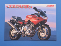 【Y1990-28】ヤマハ　TRX850　YAMAHA　TRX850　1999年4月　カタログ　4サイクル　水冷DOHC　5バルブ　並列2気筒_画像1