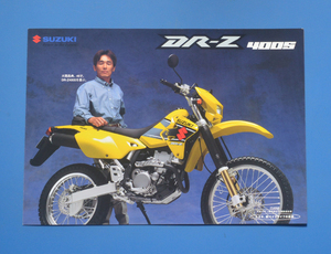 【S-4OFF‐03】スズキ　DR-Z400S　SK43A　SUZUKI　DR-Z400S　2001年8月　カタログ　水冷4サイクル単気筒　オフロード