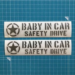 送料無料 2枚セット BABY in CAR ミリタリー 銀色 ステッカー スタンス usdm ヘラフラ 世田谷ベース 旧車 アメ車 ジムニー など