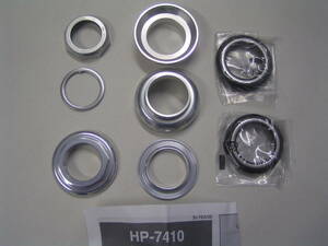  Dura Ace HP-7410 новый товар ENGLISH