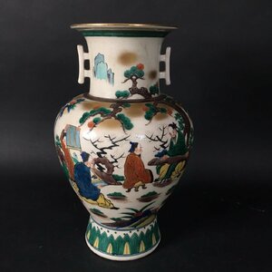 ER0125-12-4 九谷焼 秀仙造 花瓶 壺 壷 花器 飾瓶 双耳 置物 生花 美術品 花入 陶器 H37cm 口径16cm 100サイズ