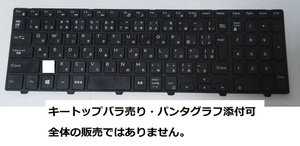 DELL LATITUDE 3560 3570 3550 3580 P79G キーボード キートップ パンタグラフ バラ売り 修理パーツ　