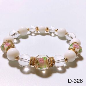 とんぼ玉 薔薇 ホワイトオニキス 水晶【10mm 8mm】ブレスレット 