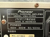 □t971　現状品★Pioneer　パイオニア　VSA-D7EX　AVアンプ　本体のみ_画像10