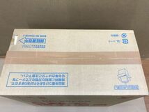 未使用品　kys1719　 ガスファンヒーター　RC-F2401E-1 31080120017400　　TK_画像2