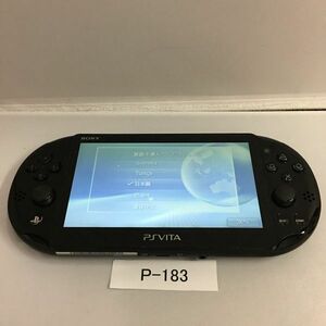 Ｐ-183　SONY PS VITA (PCH2000)　動作確認済み　画面変色あり　　　ＳＢ