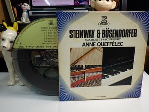 【￥1,000～】Reel-to-reel-tape 7inch｜オープンリール★COLUMBIA/4TRACK★STEINWAY & BOSENDORFER ANNE QUEFFELEC, piano