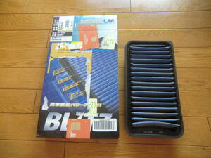 BLITZ(ブリッツ) SUS POWER AIR FILTER LM(サスパワーエアフィルターLM) 純正交換タイプ トヨタ・スバル ST-43B 59507