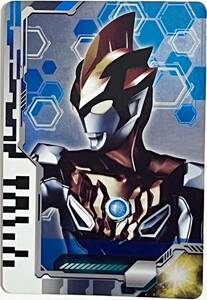 ウルトラディメンションカード -プロップデザインエディション02- ウルトラマンブル グランド R/B ウルトラマンデッカー カード