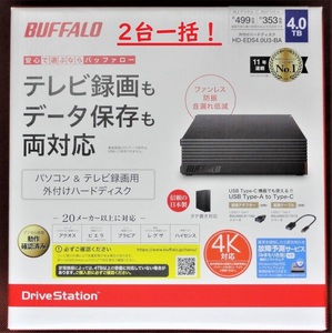 ゴールドクーポンで！【新品2台一括】バッファロー テレビ録画対応 外付け HDD 4.0TB USB3.1 HD-EDS4.0U3-BA #KF034