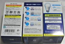 値下げ【未使用新品】三菱化学 昼光色 E26 LED電球 60W*6本、40W*3本 Verbatim MITSUBISHI KAGAKU MEDIA #LF074_画像5