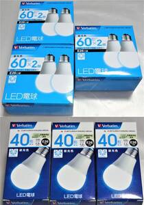 値下げ【未使用新品】三菱化学 昼光色 E26 LED電球 60W*6本、40W*3本 Verbatim MITSUBISHI KAGAKU MEDIA #LF074