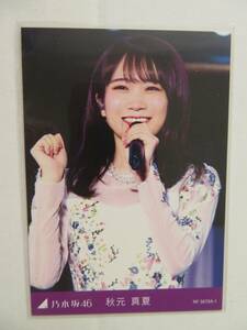 ■秋元真夏　トレーディングカード 11th YEAR BIRTHDAY LIVE 5DAYS 完全生産限定盤 DVD / Blu-ray 封入特典 乃木坂46