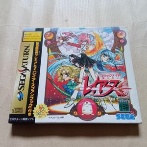 SS マジックナイト レイアース 初回限定