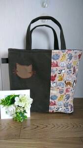 ハンドメイド　かわいい　コミカルな猫柄に帆布　アップリケ付き　トートバッグ　①