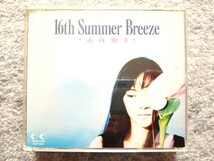 【 杏里 ANRI / 16th Summer Breeze 】CDは４枚まで送料１９８円_画像1