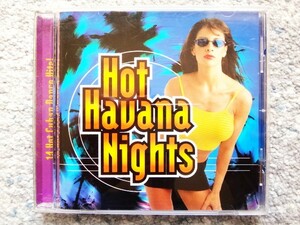 B【 Hot Havana Nights / Jose Carrera & The Expresion Latina Band 】廃盤 CDは４枚まで送料１９８円
