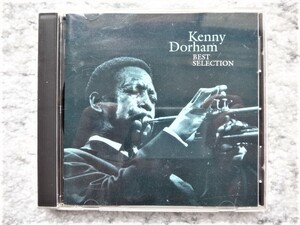 J【 KENNY DORHAM ケニー・ドーハム / BEST SELECTION 】CDは４枚まで送料１９８円