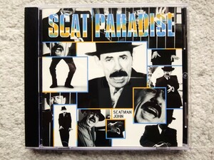 F【 Scatman John / SCAT PARADISE 】CDは４枚まで送料１９８円