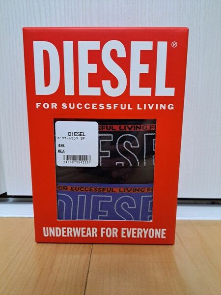 【新品未使用】ディーゼル/DIESELの3枚組ボクサーパンツ Sサイズ61