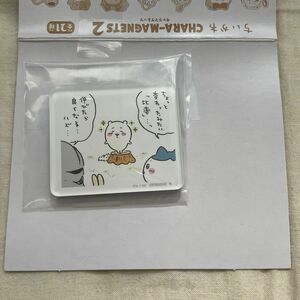 ちいかわ ハチワレ うさぎ 比率 マグネット