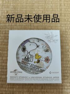 スヌーピー　吸水コースター　ちょうちょ　ユニバーサルスタジオジャパン