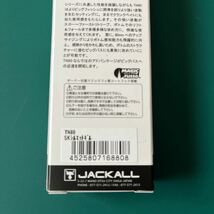 ジャッカル JACKALL TN80 SKシルエットギル_画像3