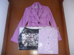  new goods cosmetics company acceptance uniform 7 number lavender celery - full set 