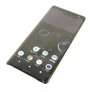 【1円スタート】SONY Xperia XZ2 エクスペリア 64GB アンドロイド android 本体 スマホ au simロック解除済 SOV39 判定○