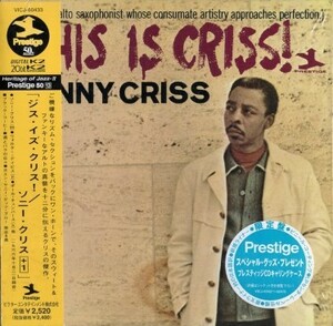 ■□Sonny Crissソニー・クリス/ジス・イズ・クリス!+1(紙ジャケ)□■