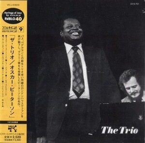 ■□Oscar Petersonオスカー・ピーターソンTrio(紙ジャケ）□■