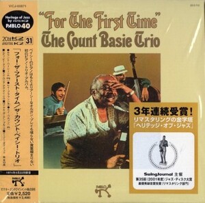 ■□Count Basieカウント・ベイシーFor the First Time (紙ジャケ)□■