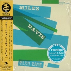 ■□Miles Davisマイルス・デイビス/ブルー・ヘイズ(紙ジャケ)□■