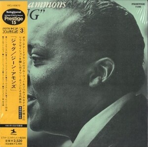 ■□Gene Ammonsジーン・アモンズ/ジャグ(紙ジャケ）□■