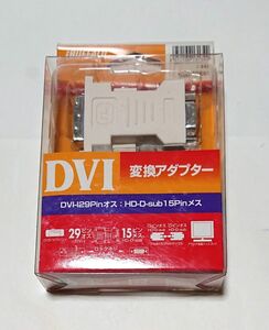 BUFFALO ディスプレイ変換アダプター DVI-Iオス : D-SUB15pメス BSDCDE01