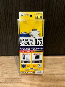 【新品】サンワサプライ スリムディスプレイケーブル 0.75m ホワイト KC-VM07K