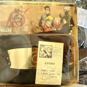 NARUTO -ナルト-疾風伝 ビンテージ品 COSPA 上忍 中忍 コスプレ衣装 コスパ はたけカカシ セット 未使用の画像9