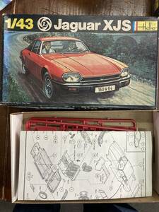 HELLER　1/43　ジャガー　XJS　Jaguar xjs #183 エレール