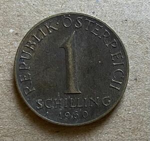 送料無料　オーストリア 1シリング　1960年　旧硬貨 コイン エーデルワイス 花 外国コイン　古銭 