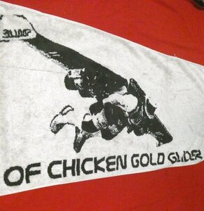 Шишка куриного золота Tour 2012 Спортивное полотенце