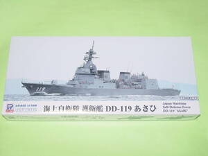 1/700 ピットロード J82 海上自衛隊 護衛艦 DD-119 あさひ