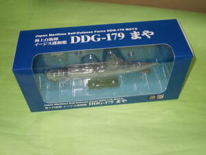 1/700 ピットロード JPM14 海上自衛隊イージス護衛艦 DDG-179まや 塗装済完成品