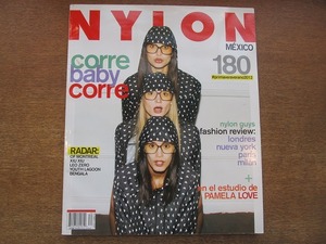 1902KK●洋雑誌 NYLON メキシコ版 2012.3●オブ・モントリオール シュシュ ユース・ラグーン パメラ・ラブ スペイン語