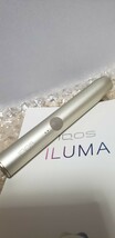 IQOS ILUMA ホルダーのみ 単品 ぺブルベージュ　アイコスイルマ_画像7